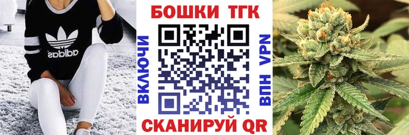 Продажа наркотиков Сураж Марихуана Героин Меф Cocaine APVP