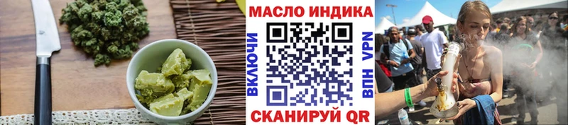MEGA вход  Сураж  Canna-Cookies конопля  где продают наркотики 