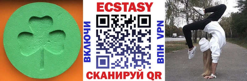 где можно купить наркотик hydra как войти ЭКСТАЗИ Дубай Сураж
