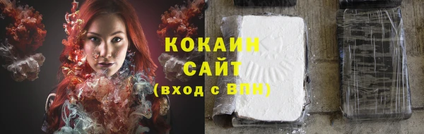 круглые Лиски