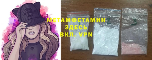 таблы Магадан