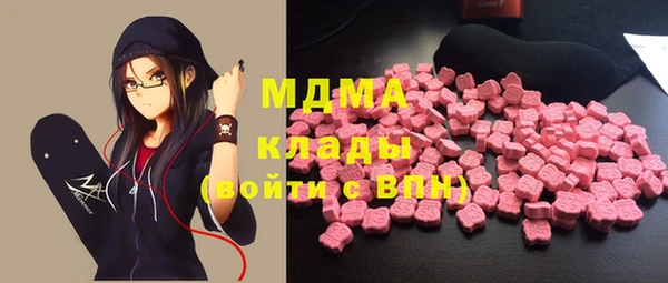 таблы Магадан