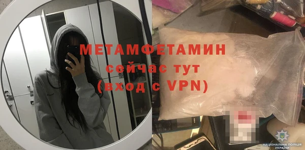 ешки Пестово