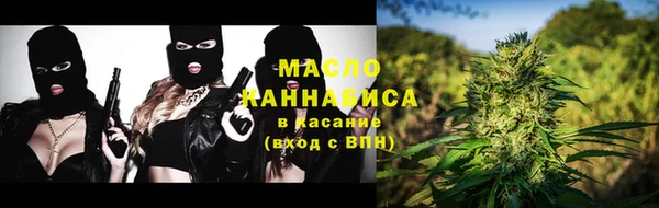 таблы Магадан