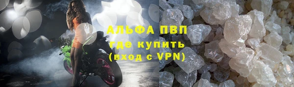 ешки Липки
