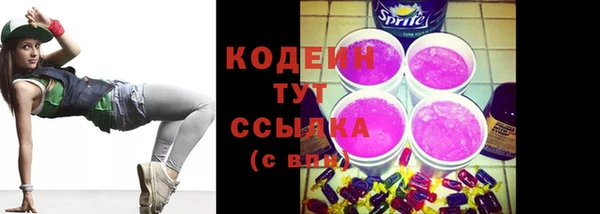 таблы Магадан