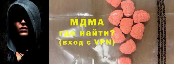 соль ск Кулебаки