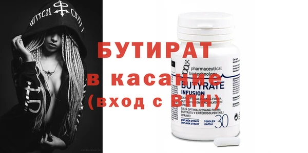 ешки Липки