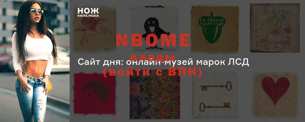 ешки Липки