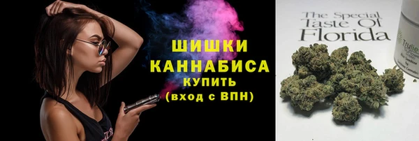 таблы Магадан