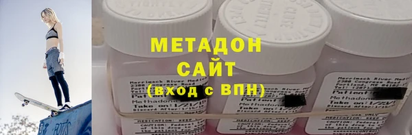круглые Лиски