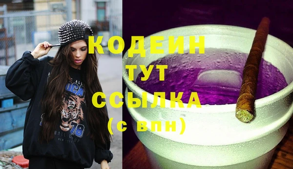 круглые Лиски