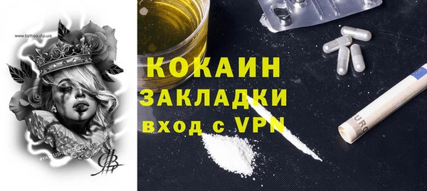 ешки Липки