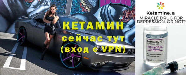 таблы Магадан