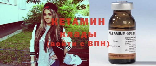 гидра Майский