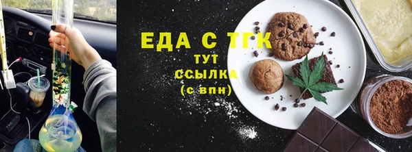 ешки Липки