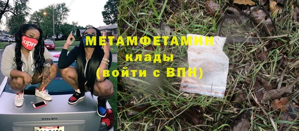 круглые Лиски