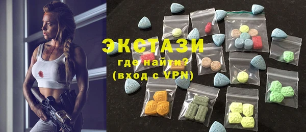 таблы Магадан