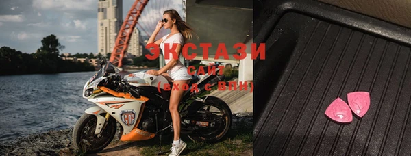 стаф Артём