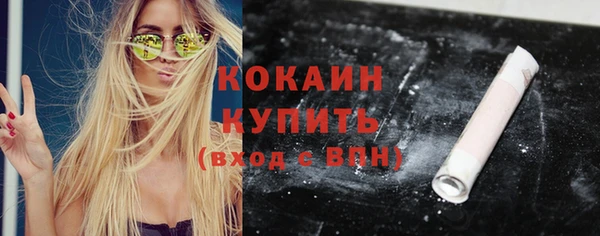 круглые Лиски
