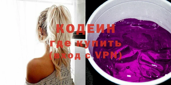 круглые Лиски