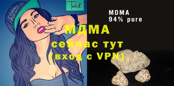 индика Кукмор