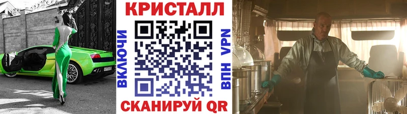 Метамфетамин Декстрометамфетамин 99.9%  Сураж 