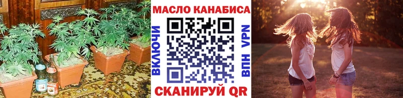 дарнет шоп  hydra ONION  Дистиллят ТГК Wax  Сураж 