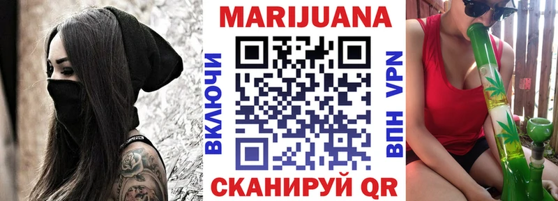 Каннабис семена ссылка на мегу ONION Сураж